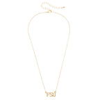 Canvas FSU 16" Necklace - Matte Gold